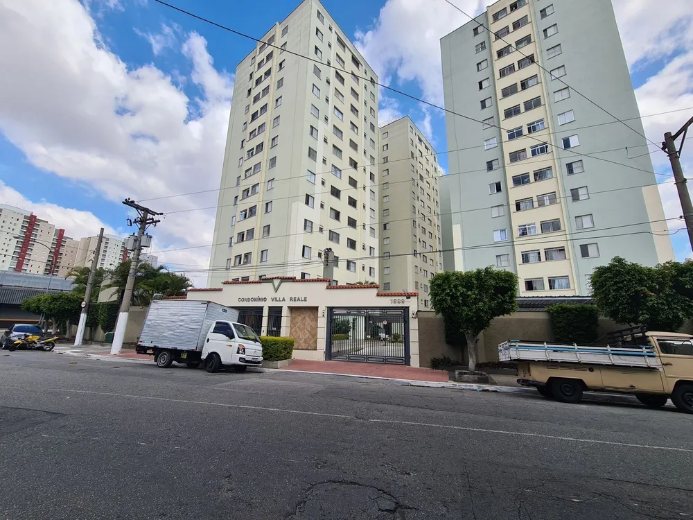 Apartamento, 2 quartos, 50 m² - Foto 1