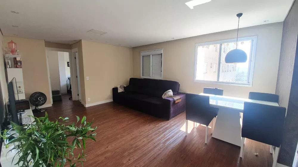 Apartamento, 2 quartos, 45 m² - Foto 1