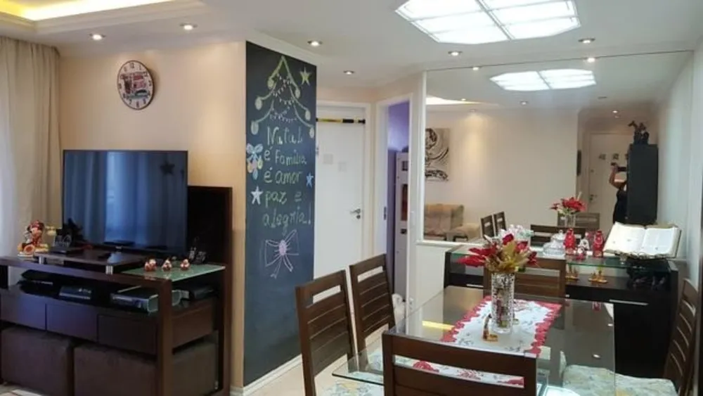 Apartamento, 2 quartos, 55 m² - Foto 1