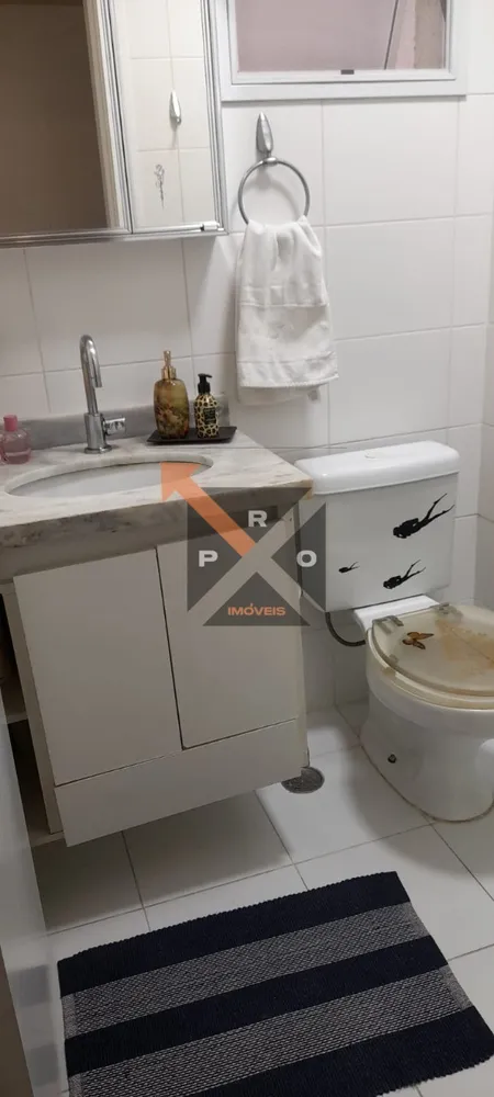 Apartamento, 3 quartos, 92 m² - Foto 1