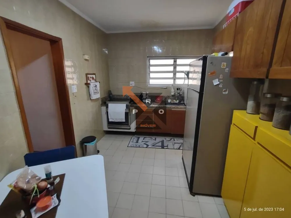 Apartamento, 2 quartos, 95 m² - Foto 1