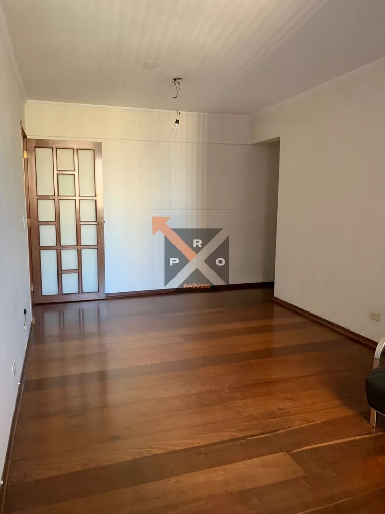 Apartamento à venda com 2 quartos, 75m² - Foto 1