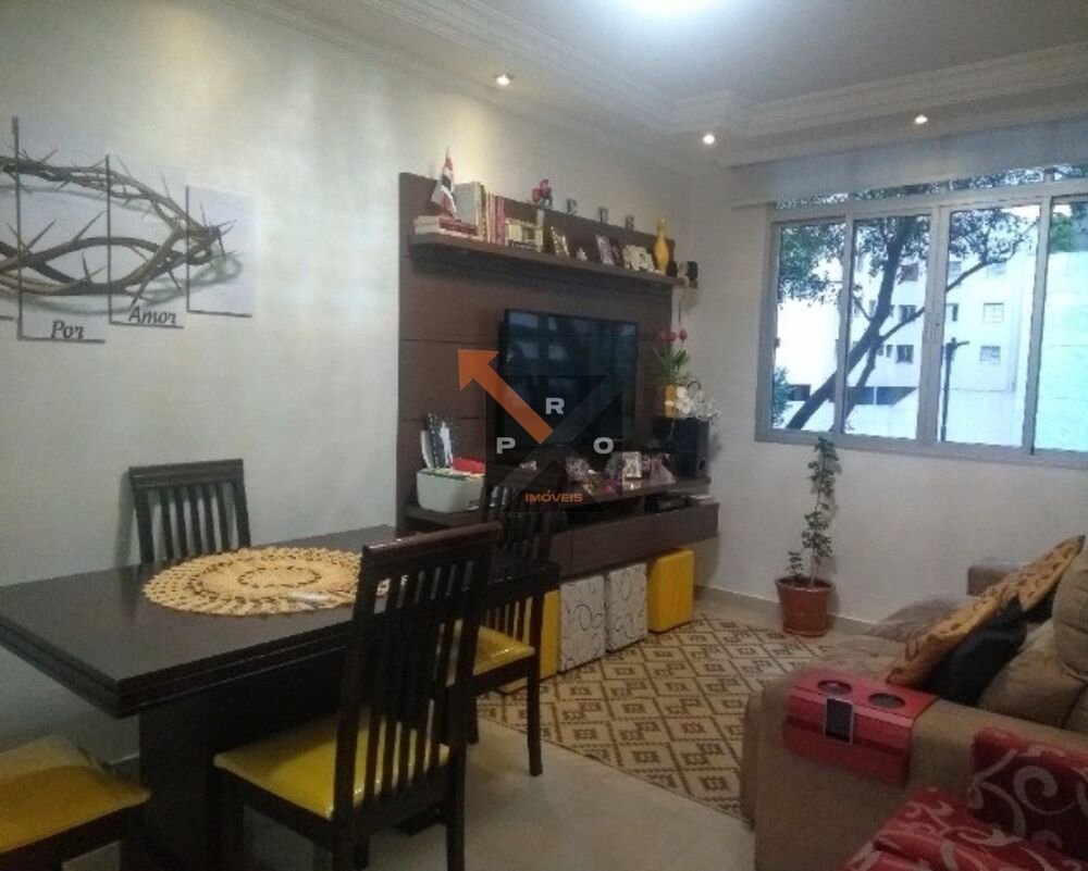 Apartamento, 2 quartos, 48 m² - Foto 1