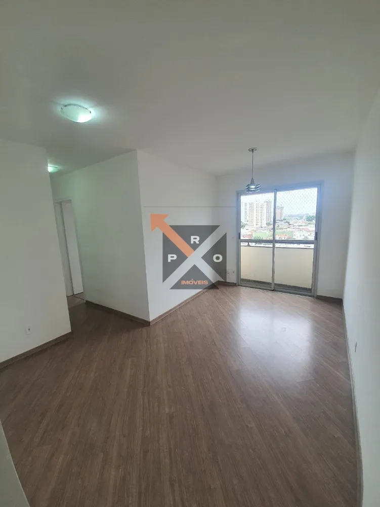 Apartamento, 2 quartos, 52 m² - Foto 1