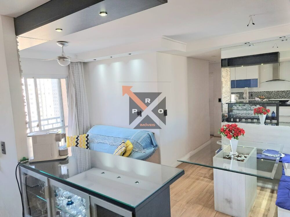 Apartamento, 2 quartos, 50 m² - Foto 14