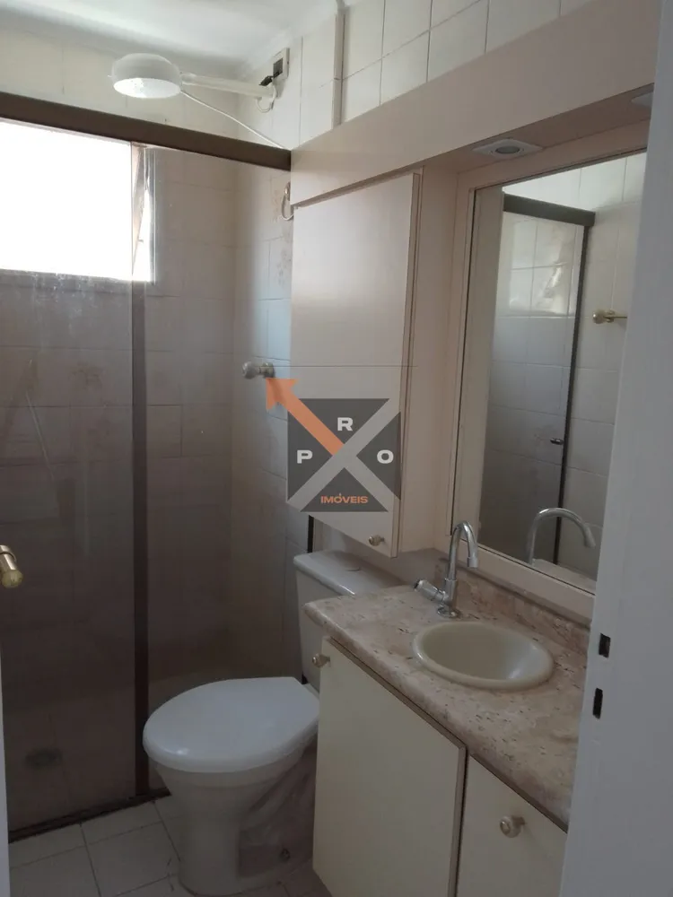 Apartamento, 2 quartos, 55 m² - Foto 13