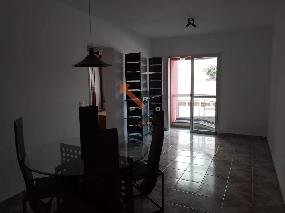 Apartamento para alugar com 2 quartos, 55m² - Foto 1