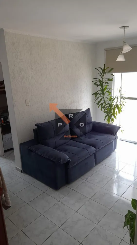 Apartamento, 2 quartos, 68 m² - Foto 1