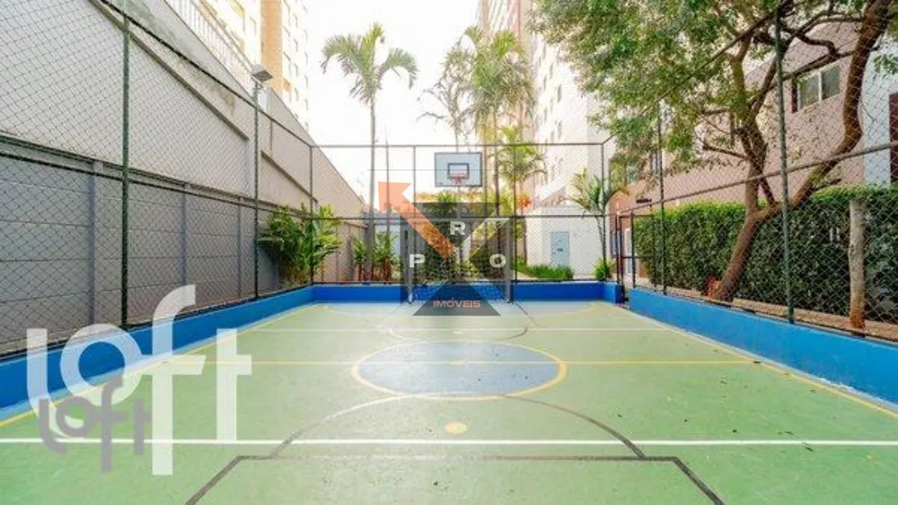 Apartamento, 1 quarto, 33 m² - Foto 1