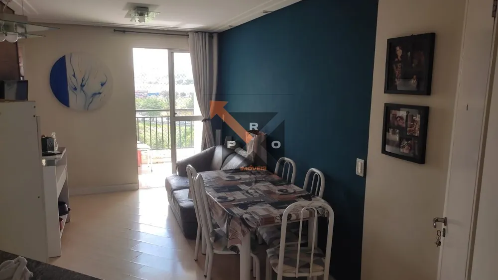Apartamento, 2 quartos, 50 m² - Foto 1