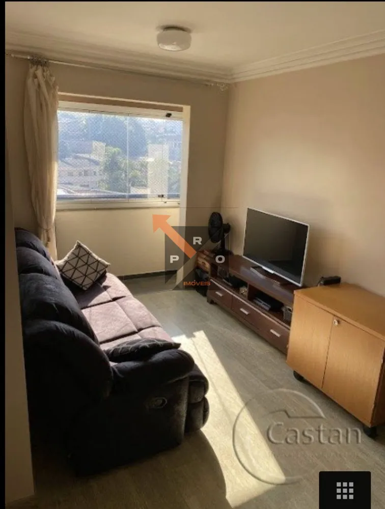 Apartamento, 2 quartos, 52 m² - Foto 5