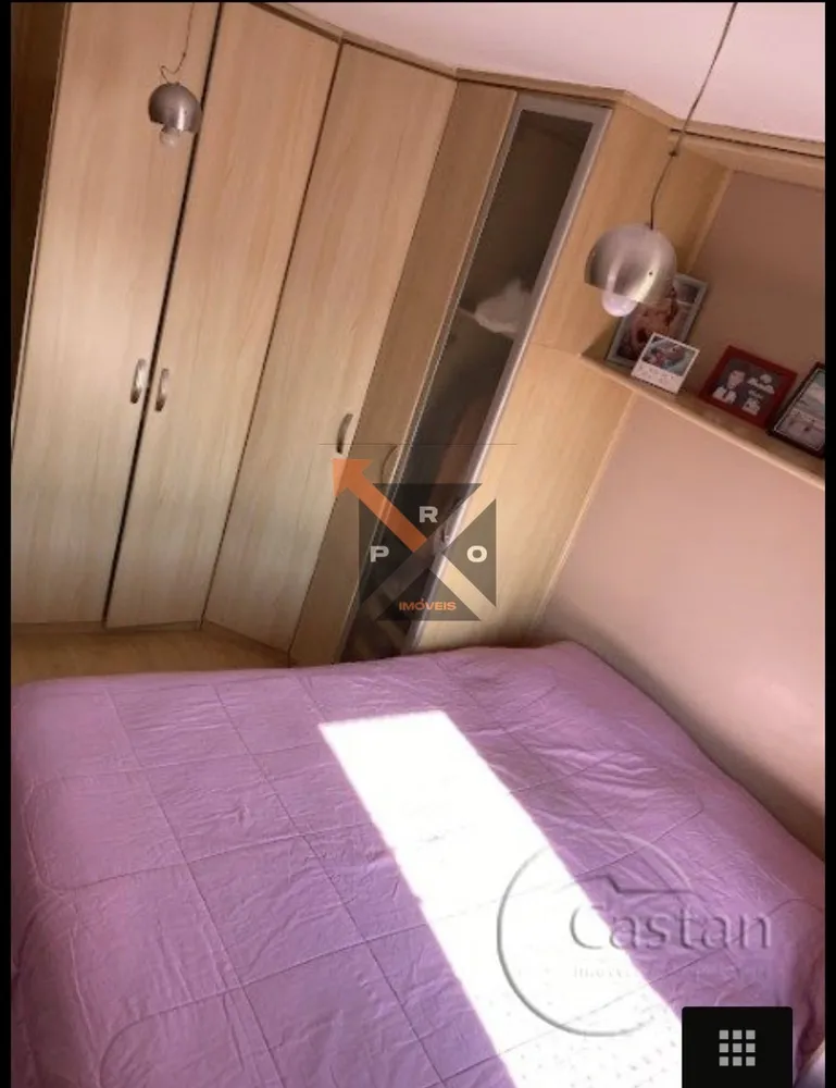 Apartamento, 2 quartos, 52 m² - Foto 11