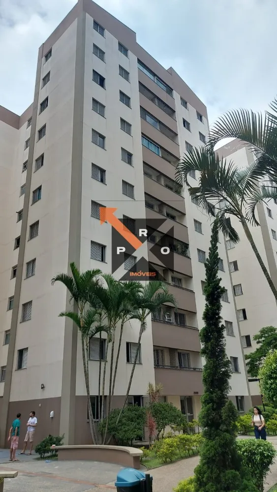Apartamento, 2 quartos, 52 m² - Foto 1