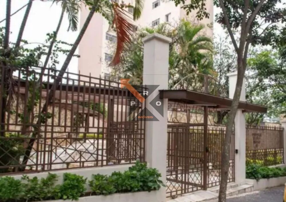 Apartamento, 2 quartos, 50 m² - Foto 12