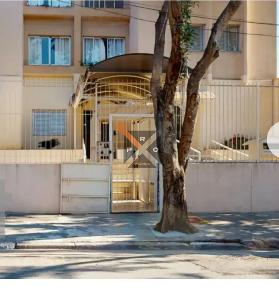Apartamento, 2 quartos, 58 m² - Foto 11