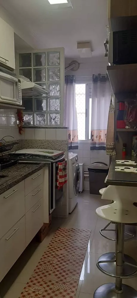 Apartamento, 2 quartos, 50 m² - Foto 5