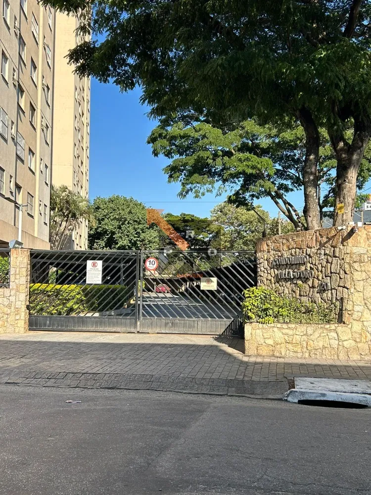 Apartamento, 2 quartos, 50 m² - Foto 14