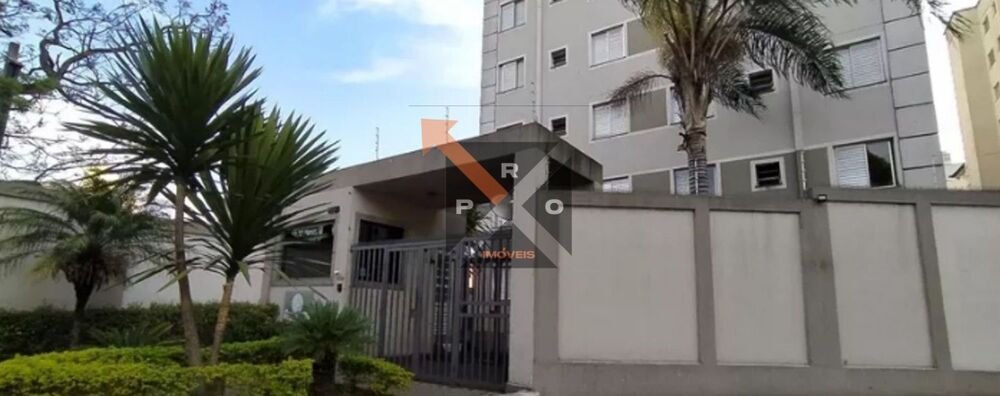 Apartamento, 2 quartos, 44 m² - Foto 4