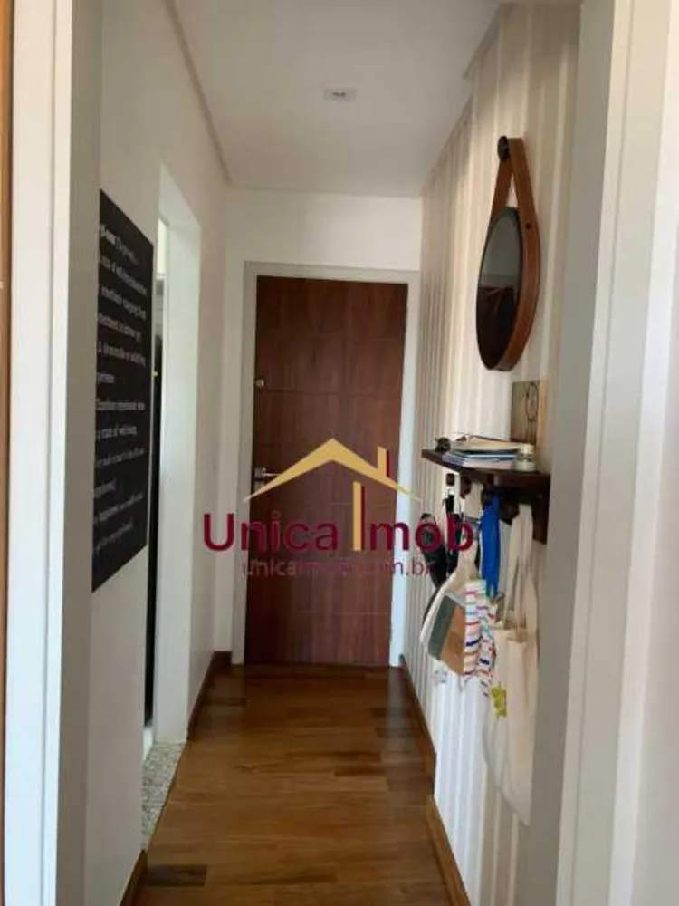Apartamento, 2 quartos, 72 m² - Foto 1