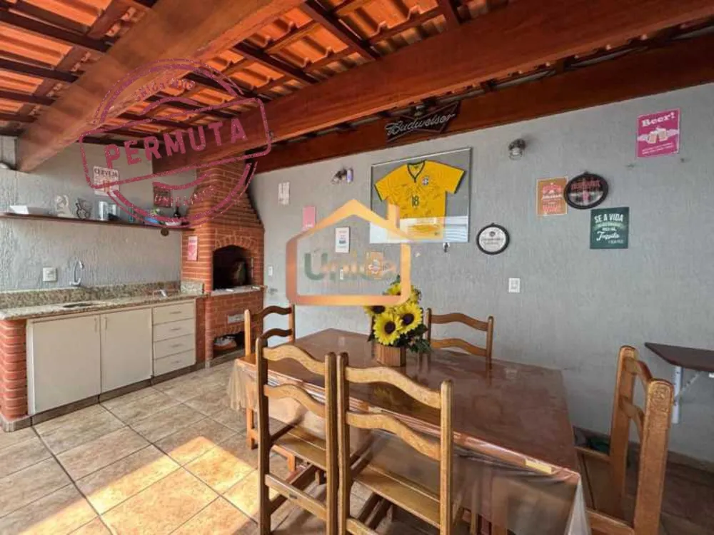 Casa, 3 quartos, 151 m² - Foto 1