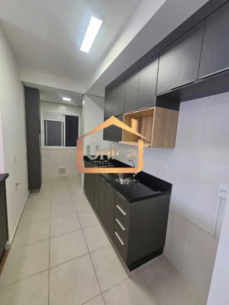 Apartamento, 2 quartos, 64 m² - Foto 1