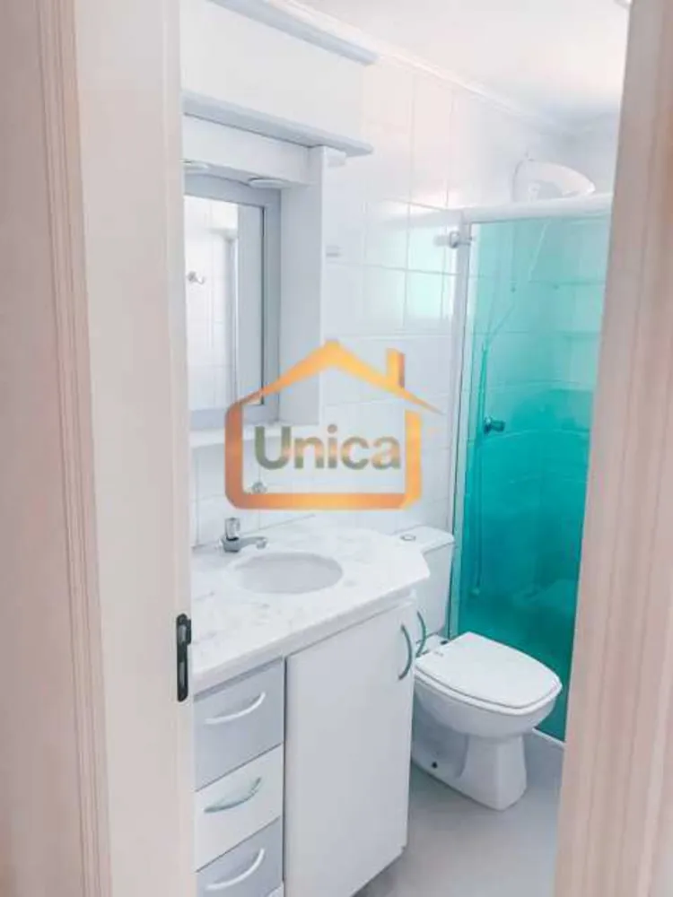 Apartamento, 105 m² - Foto 6