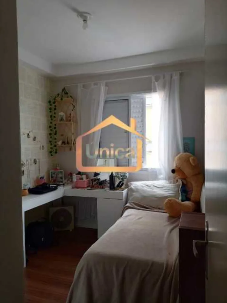 Apartamento, 2 quartos, 54 m² - Foto 12