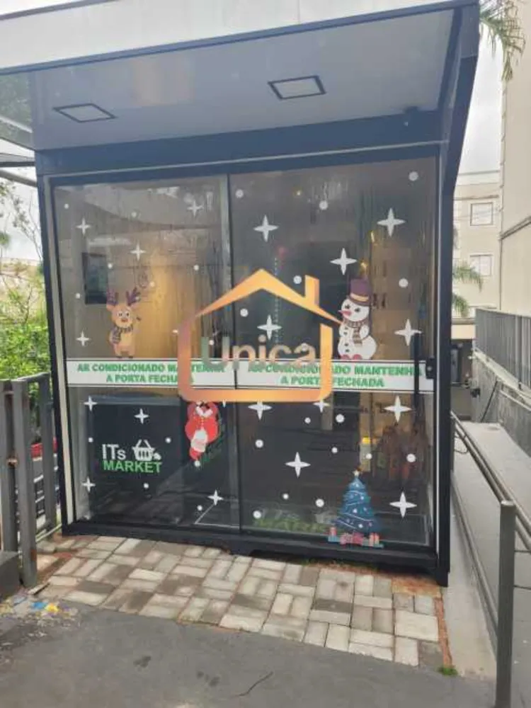 Apartamento, 2 quartos, 54 m² - Foto 1