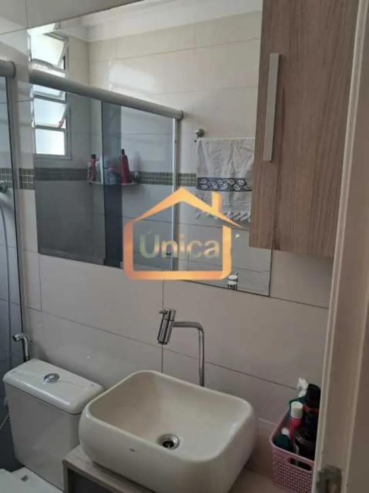 Apartamento, 2 quartos, 54 m² - Foto 12