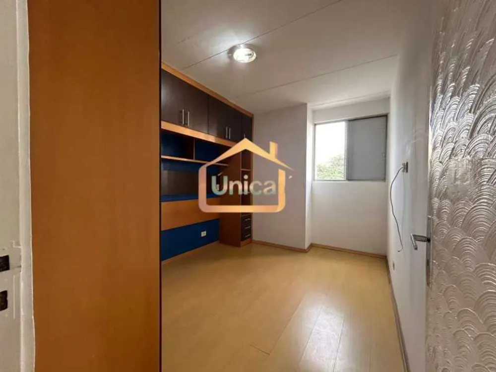 Apartamento, 2 quartos, 54 m² - Foto 13