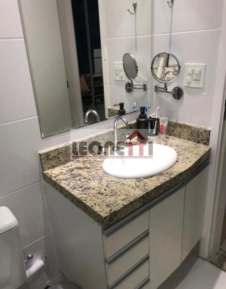 Apartamento, 2 quartos, 82 m² - Foto 13