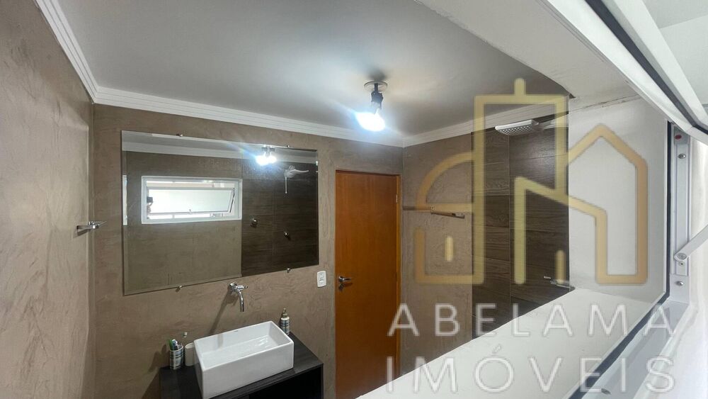 Apartamento, 3 quartos, 92 m² - Foto 1