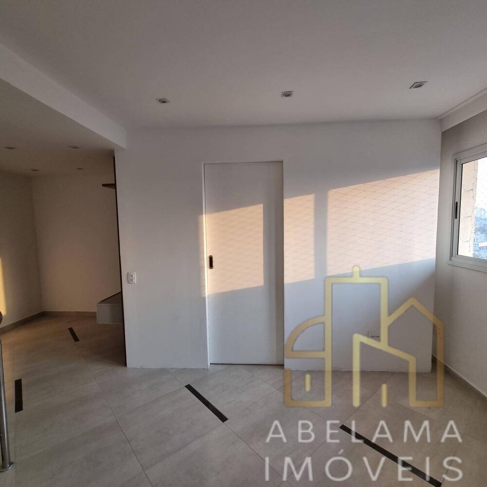 Apartamento, 2 quartos, 83 m² - Foto 13