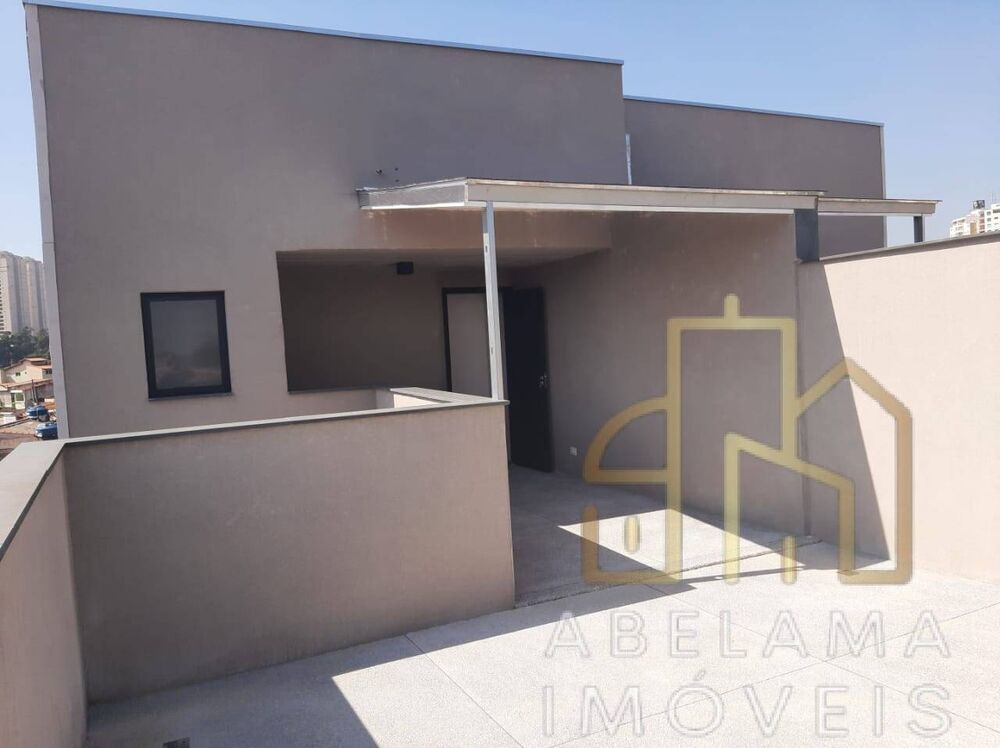 Apartamento, 2 quartos, 61 m² - Foto 11