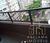 Flat/Apart Hotel, 1 quarto, 29 m² - Foto 3