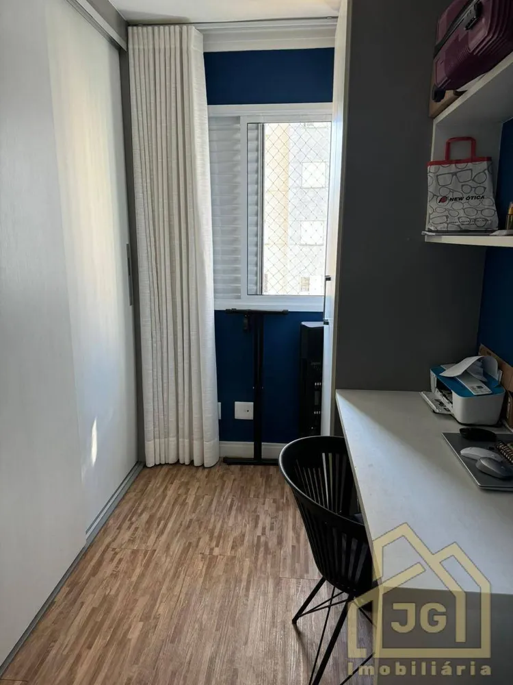 Apartamento, 2 quartos, 2000 m² - Foto 23