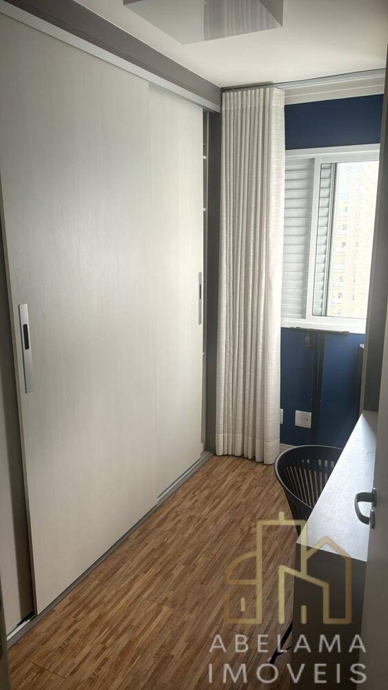 Apartamento, 2 quartos, 2000 m² - Foto 13