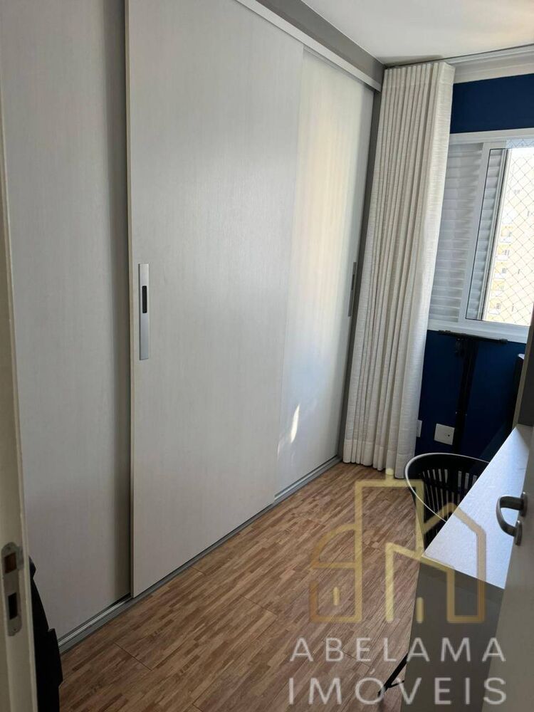 Apartamento, 2 quartos, 2000 m² - Foto 16