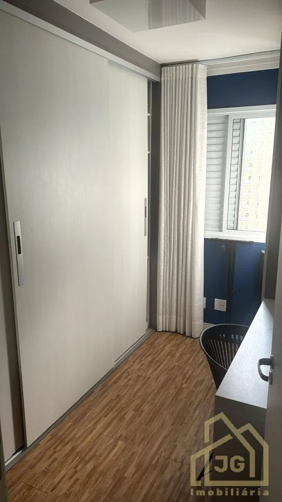 Apartamento, 2 quartos, 2000 m² - Foto 22