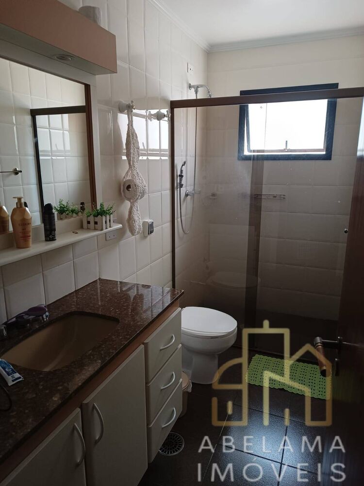 Apartamento, 4 quartos, 137 m² - Foto 1