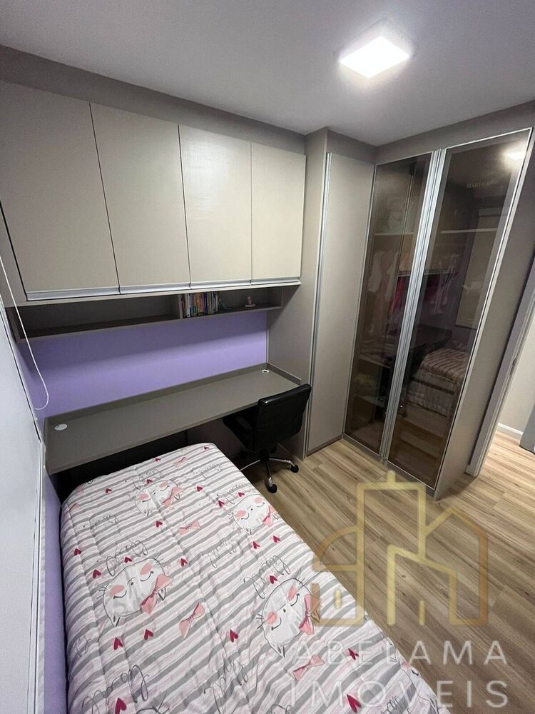 Apartamento, 2 quartos, 44 m² - Foto 6
