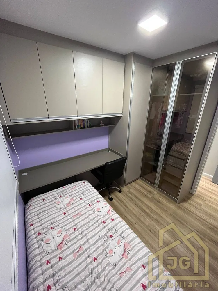 Apartamento, 2 quartos, 44 m² - Foto 14