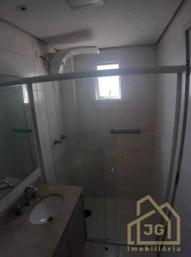 Apartamento, 2 quartos, 65 m² - Foto 1