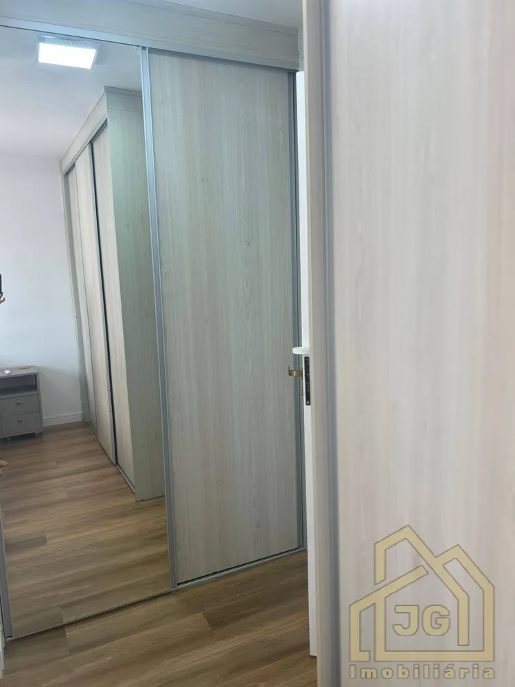 Apartamento, 2 quartos, 2000 m² - Foto 2