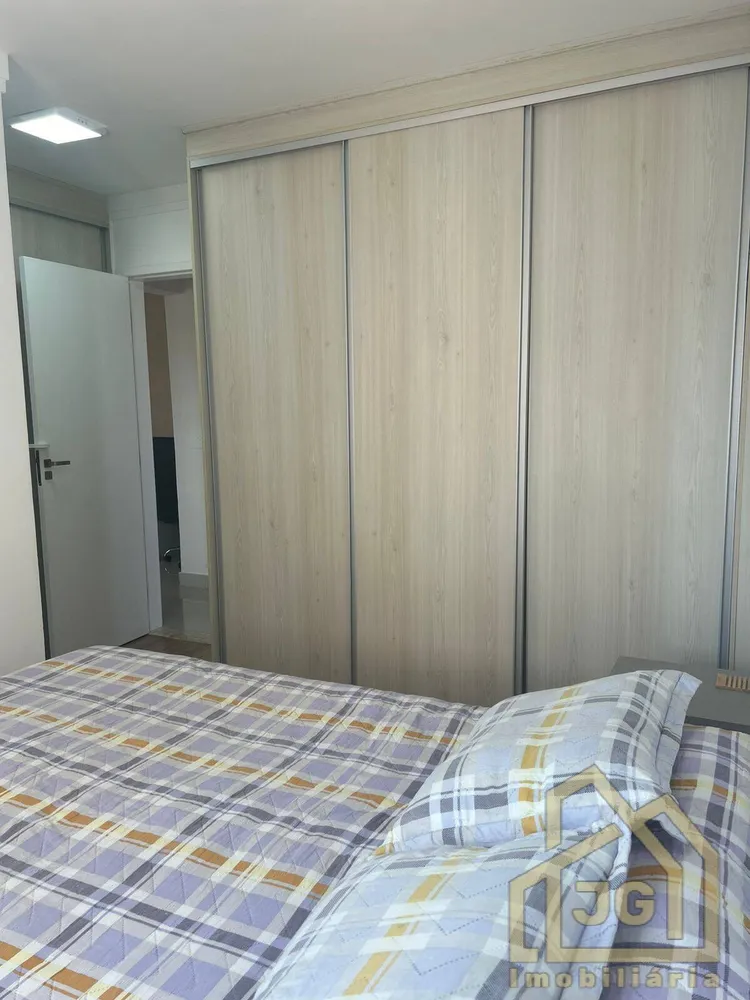 Apartamento, 2 quartos, 2000 m² - Foto 4