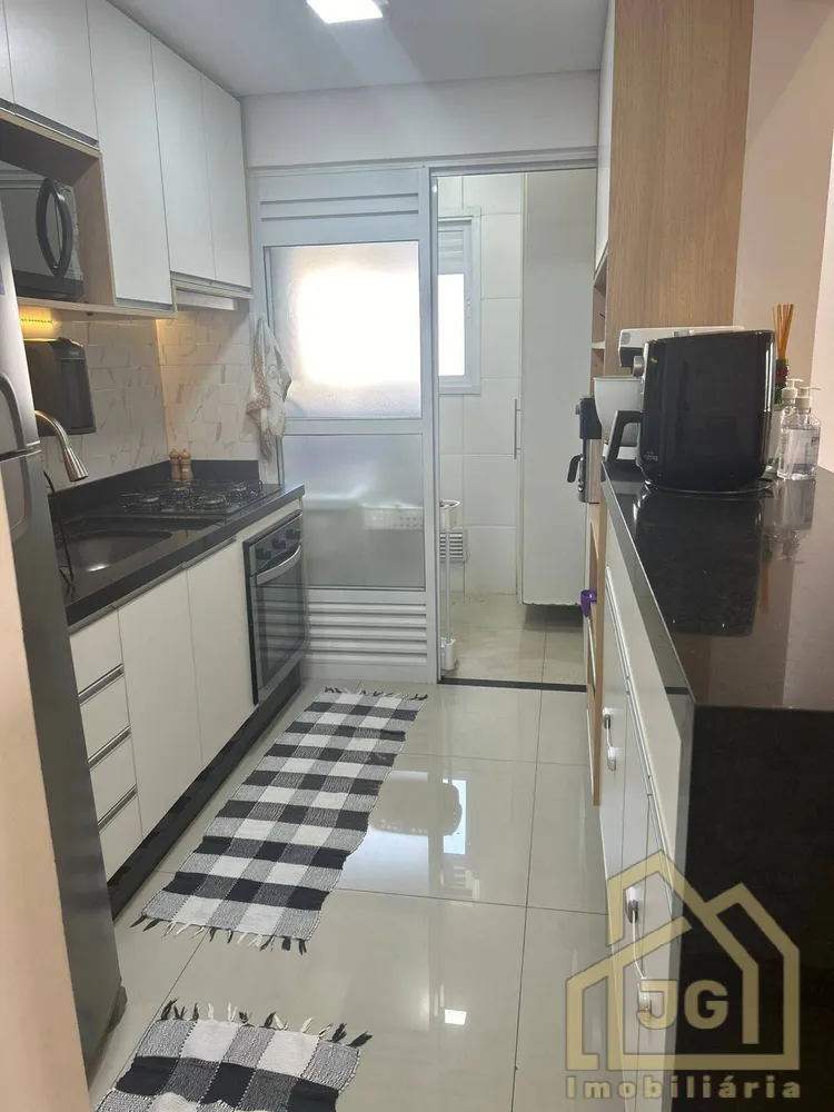 Apartamento, 2 quartos, 2000 m² - Foto 1