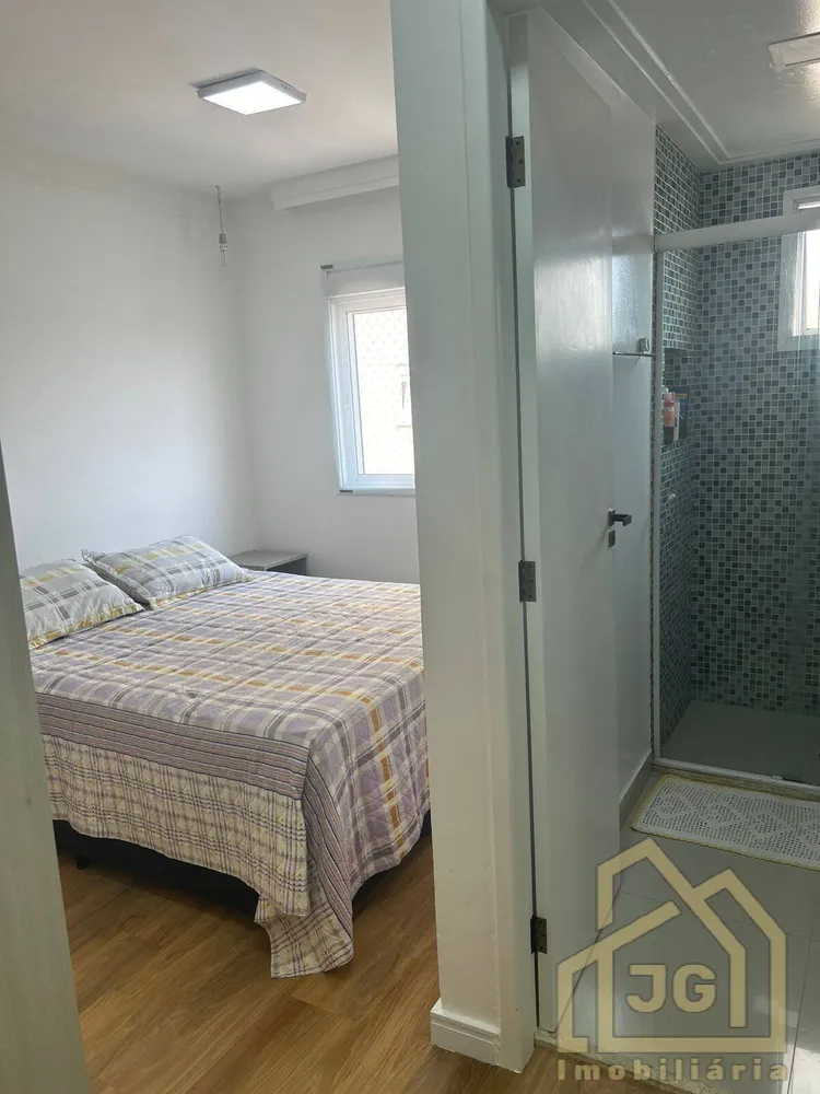 Apartamento, 2 quartos, 2000 m² - Foto 6