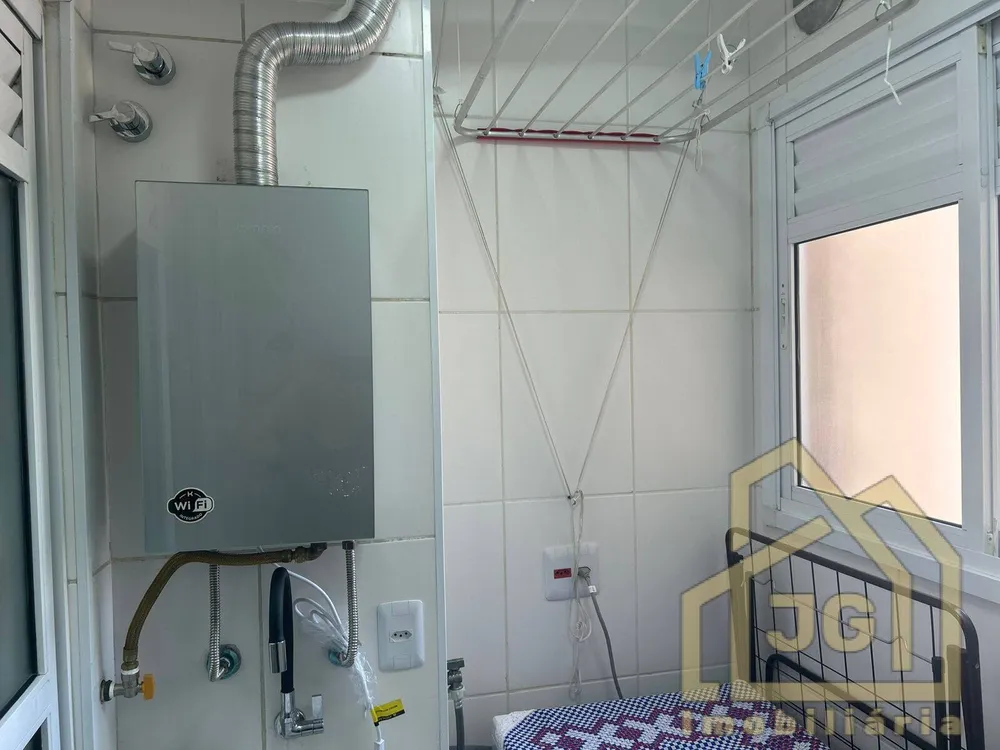 Apartamento, 2 quartos, 2000 m² - Foto 5