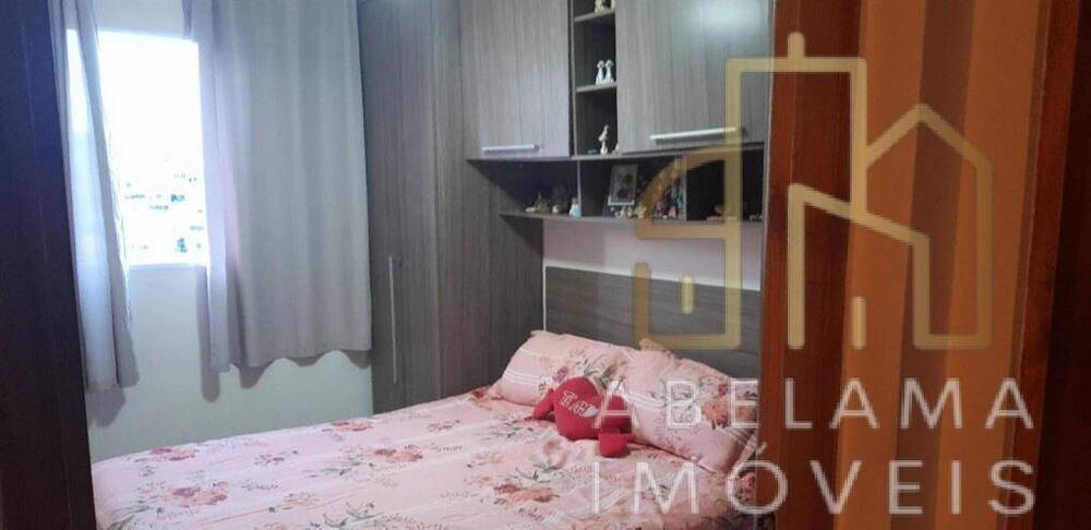 Apartamento, 2 quartos - Foto 1