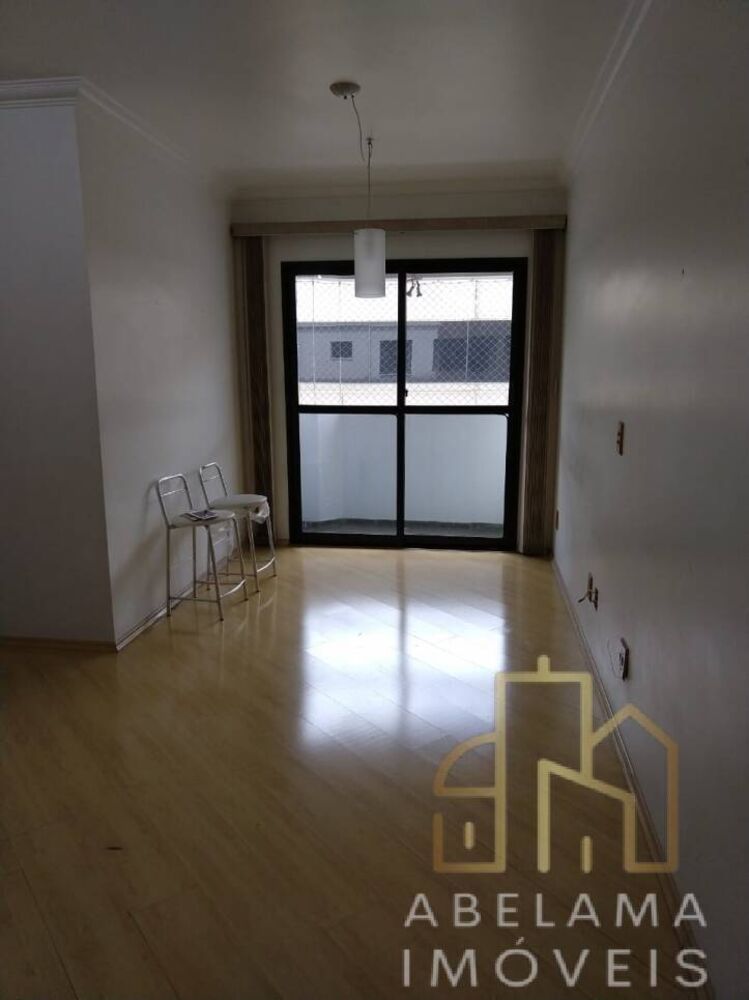 Apartamento, 3 quartos, 80 m² - Foto 1